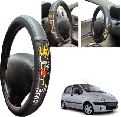 PEEPS STORE Steering Cover For Daewoo Matiz(Black, Leatherite)