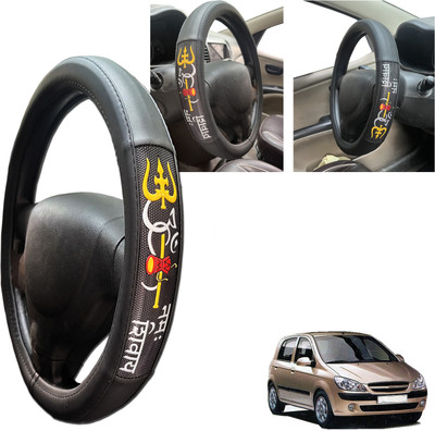 PEEPS STORE Steering Cover For Hyundai Getz(Black, Leatherite)