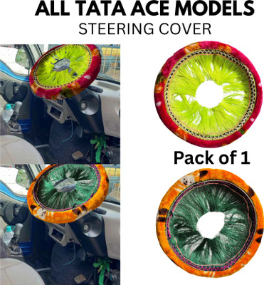 Omer & Co Steering Cover For Tata 1 Series(Multicolor, Fabric)