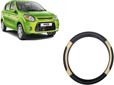 HOTRENZ Steering Cover For Maruti Alto 800(Beige,Black, Leatherite)