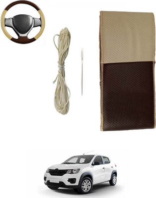 monolive Hand Stiched Steering Cover For Renault Kwid(Brown/Beige, Leatherite)