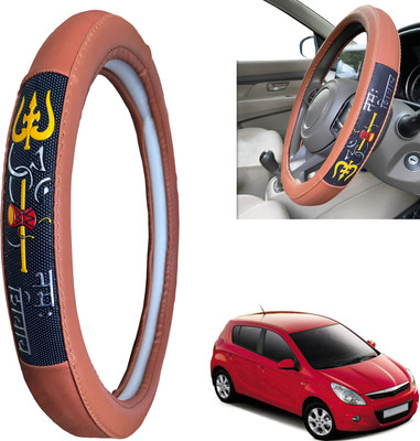 PEEPS STORE Steering Cover For Hyundai i20(Peppy Red, Leatherite)