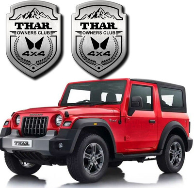 carmetics Emblem for Car(Silver, Black)