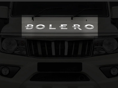 Bubu Emblem for Car(Silver)