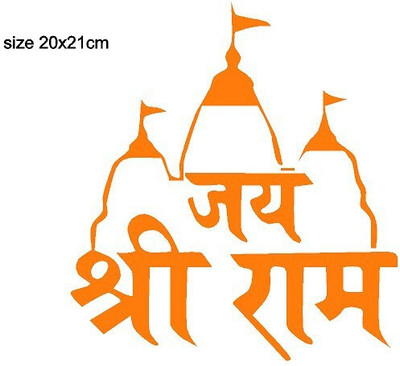 AarnaDecals Sticker & Decal for Car & Bike(Orange)