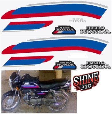 SHINEPRO Sticker & Decal for Car & Bike(Blue)