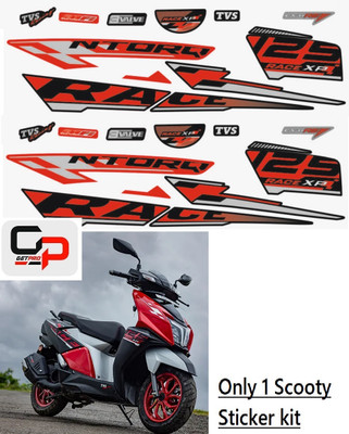 GetPro Sticker & Decal for Scooter(Multicolor)