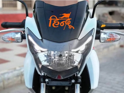 DSwrld Sticker & Decal for Car & Bike(Orange)