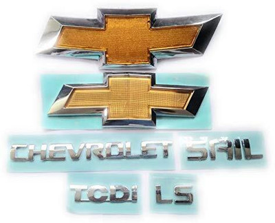 Lamkoti Emblem for Car(Silver)