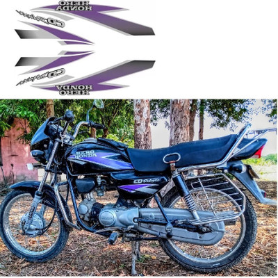 DECAL ARTISTRY Sticker & Decal for Bike(Purple)