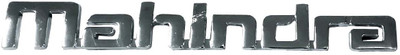 Pundriksh Emblem for Car(Silver)