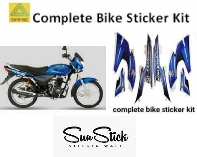 SunStick Sticker & Decal for Bike(Blue)