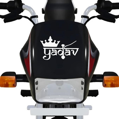 MobiCR Sticker & Decal for Bike(White)