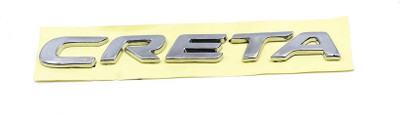 ANiiTEK Emblem for Car(Silver)