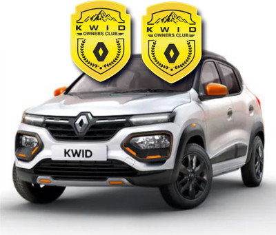 CARLOOKS Emblem for Car(Gold)