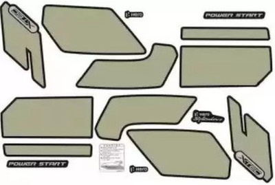 RKT Sticker & Decal for Bike(Grey)