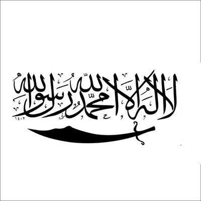 marvellous Sticker & Decal for Car(Black)