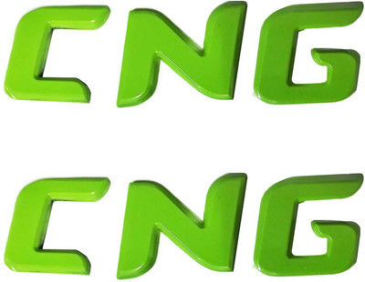 Pundriksh Emblem for Car(Green)