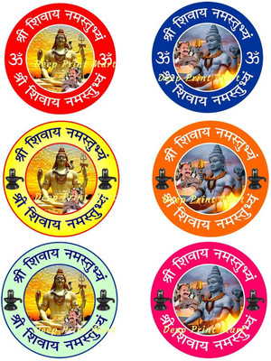 Deep Print Mart Sticker & Decal for Car & Bike(Multicolor)