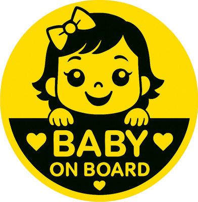 SMEEPS Sticker & Decal for Car(Yellow)
