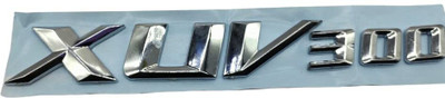 Amabu Emblem for Car(Silver)
