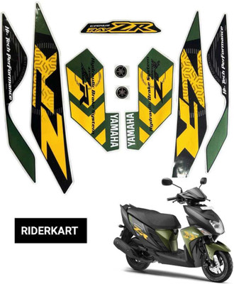 SunStick Sticker & Decal for Bike(Green, Yellow)