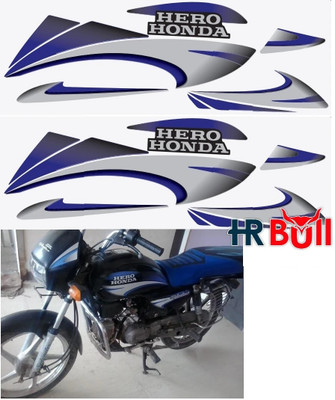 Ultimate Vision Sticker & Decal for Bike(Multicolor)