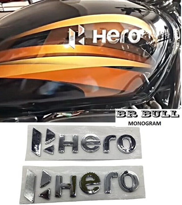 BR BULL Emblem for Bike(Silver)
