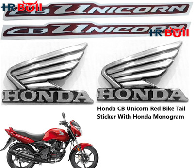 HRBull Sticker & Decal for Bike(Red)