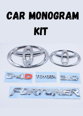 Lamkoti Emblem for Car(Silver)