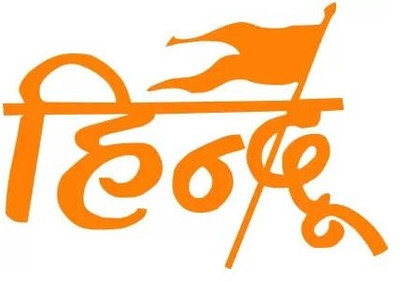 KHUTWARA Sticker & Decal for Car & Bike(Orange)