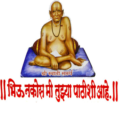 AFH Sticker & Decal for Car & Bike(Multicolor)