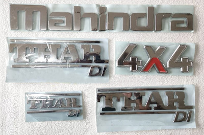 ANiiTEK Emblem for Car(Silver)