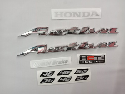 RKT Emblem for Scooter(Silver)