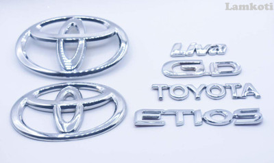 Lamkoti Emblem for Car(Silver)