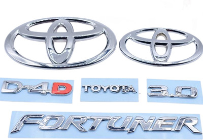 Amabu Emblem for Car(Silver)