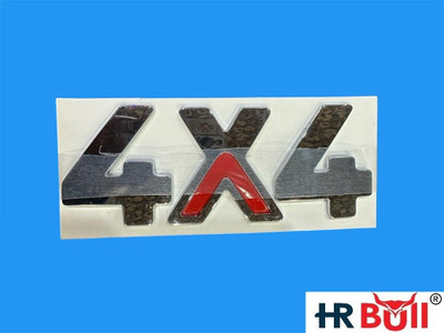 HRBull Emblem for Car(Silver)