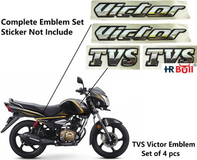 Purosun Emblem for Bike(Silver)