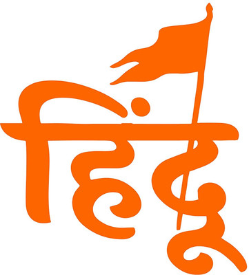Shivoid Sticker & Decal for Car(Orange)