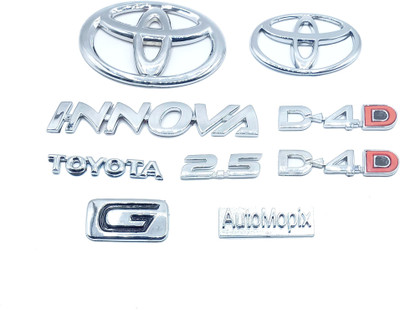 Automopix Sticker & Decal for Car(Silver)