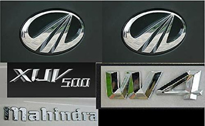 Amabu Emblem for Car(Silver)