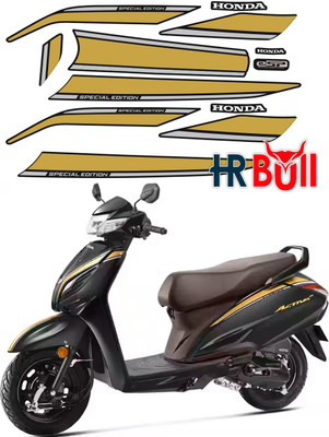 HRBull Sticker & Decal for Scooter(Gold)