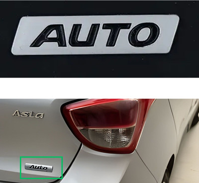 SKM SELLER Emblem for Car(Silver, Black)