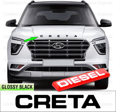 carmetics Emblem for Car(Black)