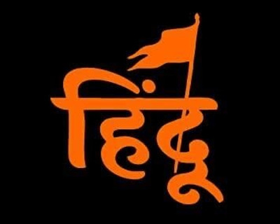 NATIONAL AUTO Sticker & Decal for Car & Bike(Orange)