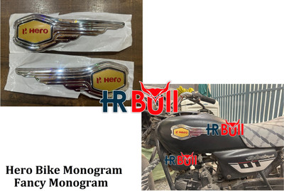 HRBull Emblem for Bike(Silver)