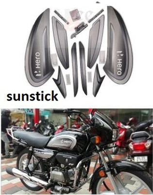 SunStick Sticker & Decal for Bike(Grey)