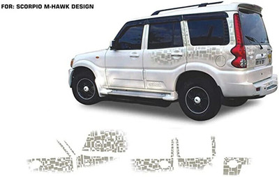 AutoDecals Sticker & Decal for Car(Silver)