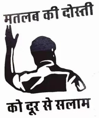AVSARACHNA Sticker & Decal for Car & Bike(Black)