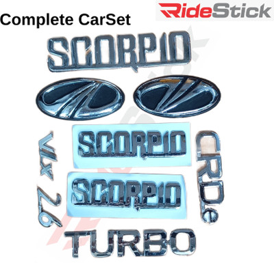 RideStick Emblem for Car(Silver)
